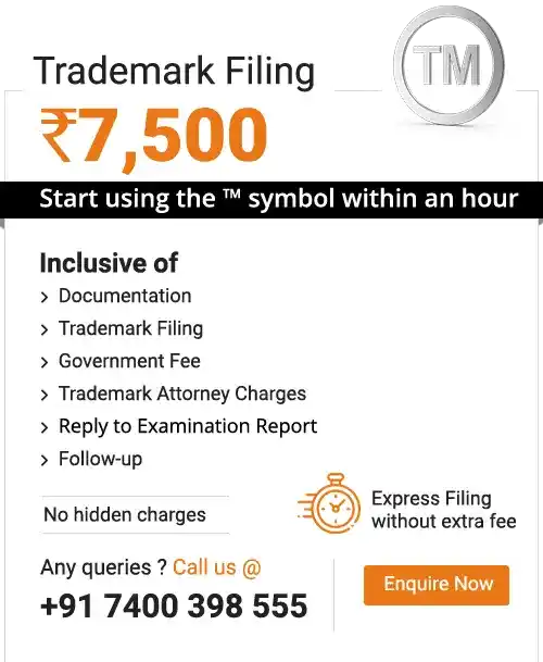 trademark-search