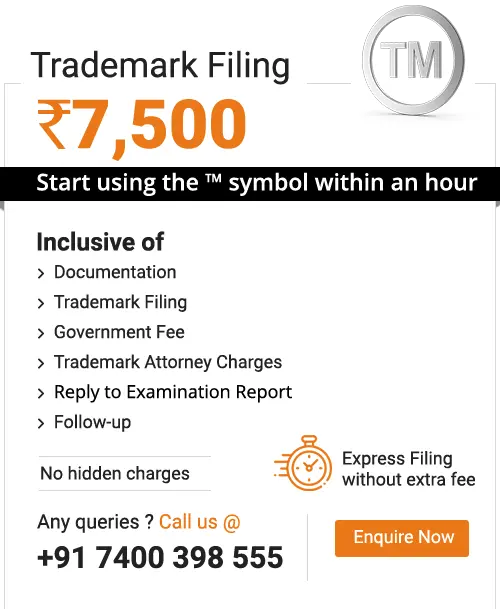 trademark-search